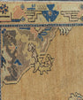 Turkish Anatolian Rug 3'7" x 5'7" #22259