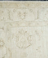 Oushak Rug 4'2" x 5'11" #22701