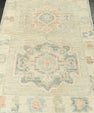 Oushak Rug 2'1" x 3'0" #23621