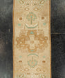 Turkish Yastik Rug  1'4" x  3'1" #23646