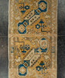 Turkish Yastik Rug  1'9" x  3'3" #23636