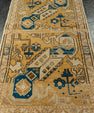 Turkish Yastik Rug  1'9" x  3'3" #23636