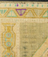 Turkish Yastik Rug  1'8" x  3'0" #23630