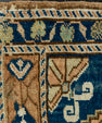 Turkish Yastik Rug  1'10" x  3'10" #22626
