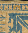 Turkish Yastik Rug  1'11" x  3'6" #22554