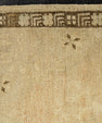 Turkish Yastik Rug  1'8" x  3'3" #22127
