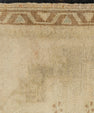 Turkish Yastik Rug  1'7" x  3' #22055