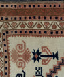 Turkish Vintage Rug  2'8" x 4'5" #20692