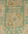 Turkish Yastik Rug  1'7" x  3'1" #22547