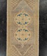Turkish Yastik Rug  1'7" x  3'1" #22526