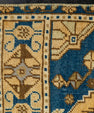 Turkish Yastik Rug  1'8" x  4'0" #22603