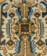 Turkish Yastik Rug  1'8" x  4'0" #22603