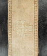 Turkish Yastik Rug  1'10" x  3'9" #22093