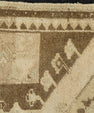 Turkish Yastik Rug  1'8" x  3'2" #22059