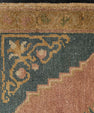 Turkish Yastik Rug  1'9" x  3'3" #22599
