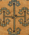 Turkish Yastik Rug  1'9" x  2'11" #22010