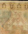 Turkish Yastik Rug  1'8" x  2'9" #22125
