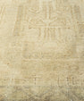 Turkish Mini Rug Oriental Hand Knotted Vintage Rug  1'8" x  3'5" #22096