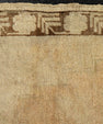 Turkish Yastik Rug  1'6" x  3'7" #22124