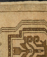 Turkish Yastik Rug  1'7" x  3'1" #22041