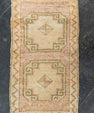 Turkish Mini Rug Oriental Hand Knotted Vintage Rug 1'9" x 3'1" #21290