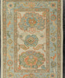 Turkish Oushak Rug 2'3" x 3'1" #22228