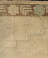 Turkish Mini Rug Oriental Hand Knotted Vintage Rug  1'6" x  3'7" #22019