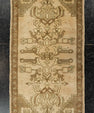 Turkish Mini Rug Oriental Hand Knotted Vintage Rug  1'8" x  2'11" #22005