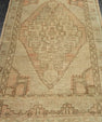 Turkish Mini Rug Oriental Hand Knotted Vintage Rug  1'11" x  3'5" #22108