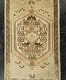 Turkish Mini Rug Oriental Hand Knotted Vintage Rug  1'8" x  2'8" #22002