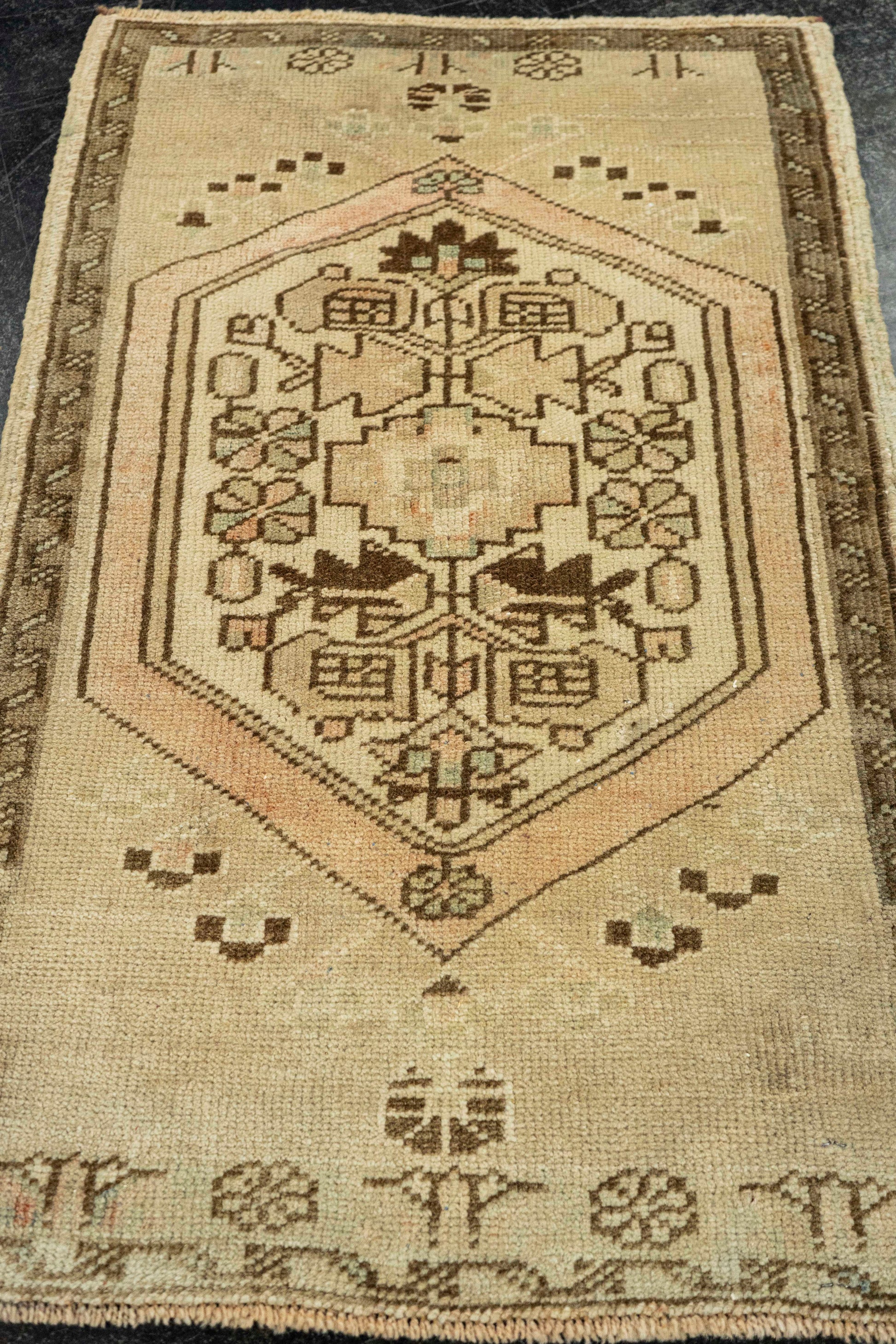 Turkish Mini Rug Oriental Hand Knotted Vintage Rug  1'8" x  2'8" #22002