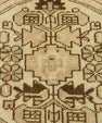Turkish Mini Rug Oriental Hand Knotted Vintage Rug  1'8" x  2'8" #22002