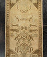 Turkish Mini Rug Oriental Hand Knotted Vintage Rug  1'8" x  2'11" #22009