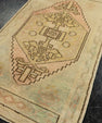 Turkish Mini Rug Oriental Hand Knotted Vintage Rug  1'8" x  3' #22113