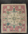 Turkish Mini Rug Oriental Hand Knotted Vintage Rug 2'2" x 2'4" #21193