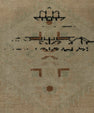Turkish Mini Rug Oriental Hand Knotted Vintage Rug 1'10" x 3'3" #21054