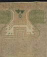 Turkish Mini Rug Oriental Hand Knotted Vintage Rug 1'8" x 3'5" #21253