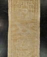 Turkish Mini Rug Oriental Hand Knotted Vintage Rug 1'7" x 3'4" #21149