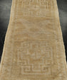 Turkish Mini Rug Oriental Hand Knotted Vintage Rug 1'7" x 3'4" #21149