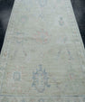 Oushak Rug 2'1" x 4'5" #17146