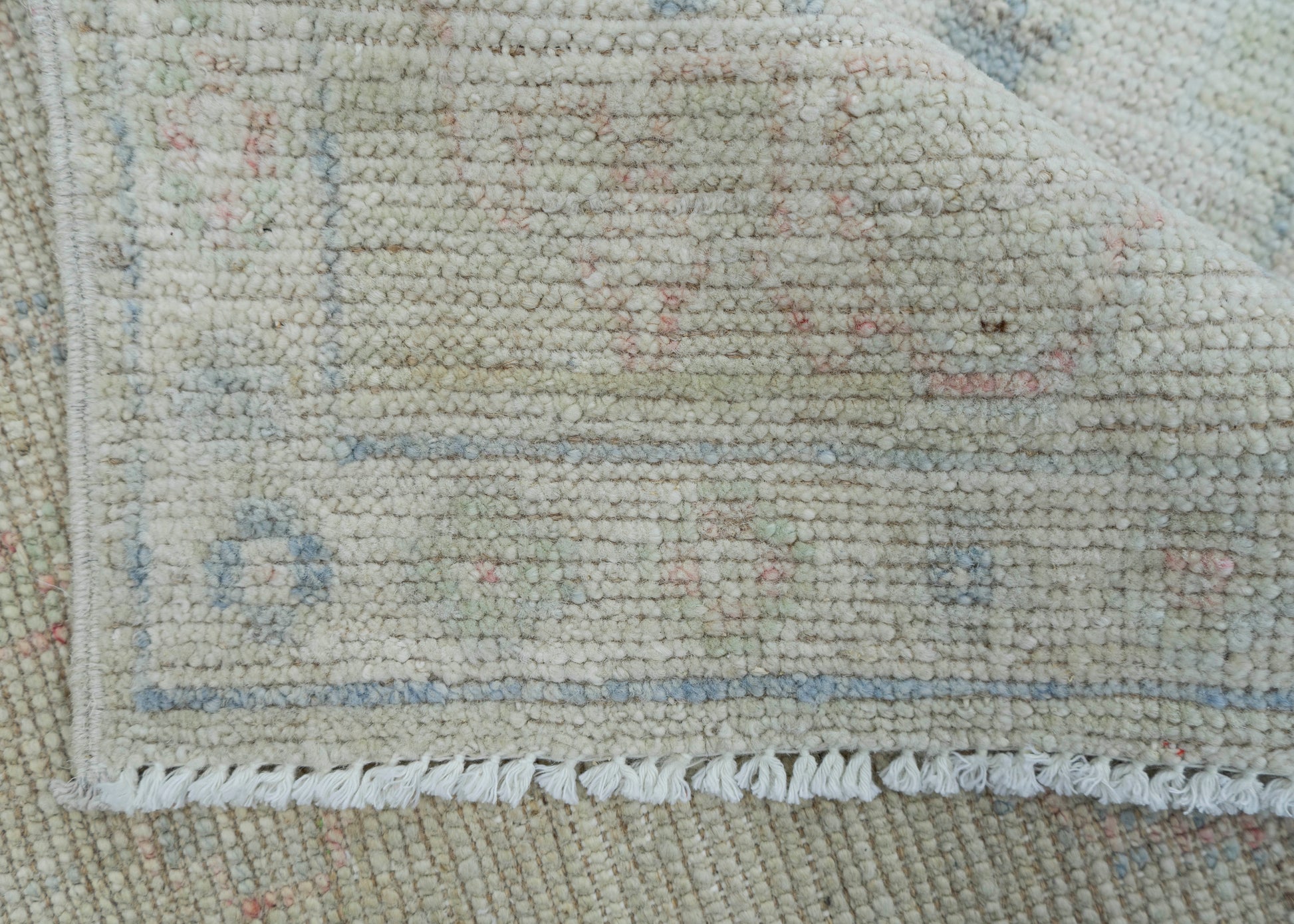 Oushak Rug 2'1" x 4'5" #17146