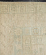 Oushak Rug 8'10'' x 11'10'' #24911