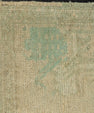 Turkish Mini Rug Oriental Hand Knotted Vintage Rug 1'7" x 3'4" #21151