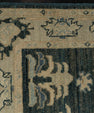 Oushak Square Rug 3' x 3'1"  #21346