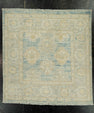 Oushak Square Rug 2'10" x 3'  #21351