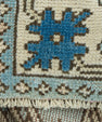 Turkish Vintage Rug 2'8" x 4'2" #20568