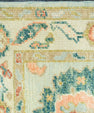 Turkish Oushak Rug 2'4" x 4'10" #20122