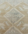 Turkish Vintage Rug  5'1" x 8'10" #21320