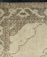 Turkish Vintage Rug  4'8" x 12'3" #21396