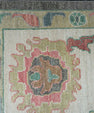 Turkish  Oushak Square Rug 11'10" x 12'7" #20319